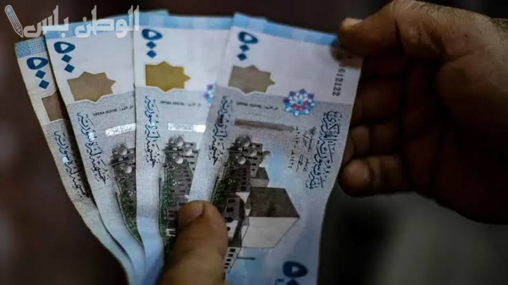 تابع التحديث | سعر الليرة السورية مقابل الدولار الأمريكي اليوم الثلاثاء 4 -2- 2025