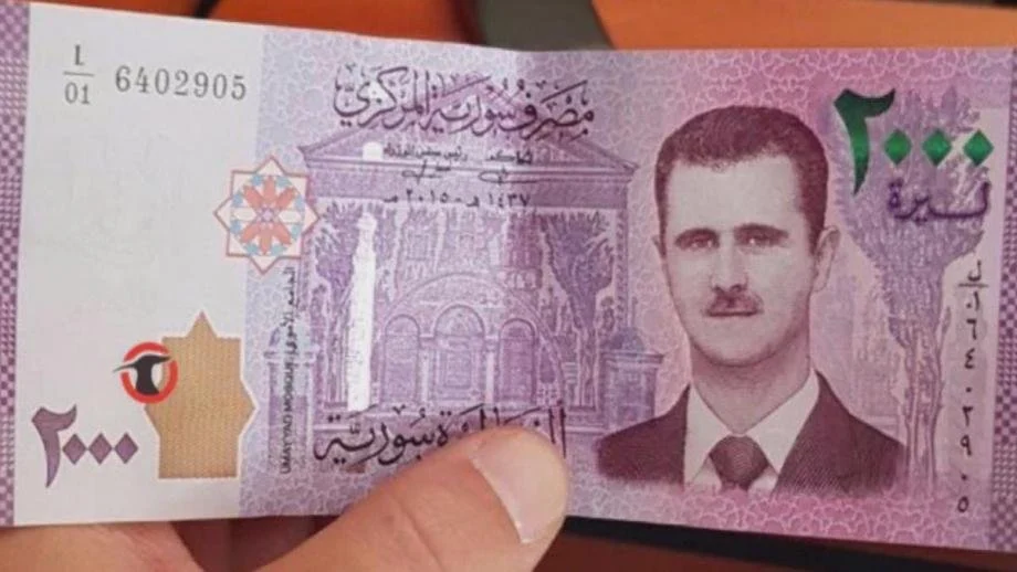 تحديث مستمر | سعر الليرة السورية مقابل الجنيه المصري يوم الثلاثاء 25 فبراير