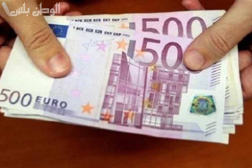 سعر اليورو مقابل الجنميه اليوم في البنوك والسوق السوداء.. اعرف تطور يوم 25 فبراير