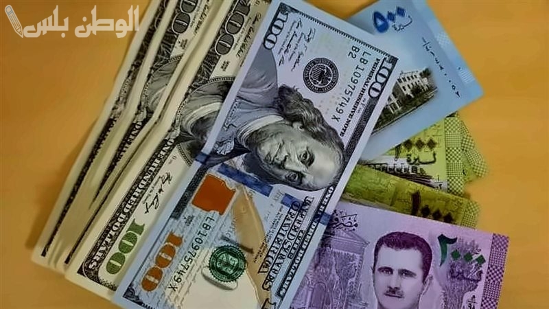 سعر صرف الدولار مقابل الليرة السورية في المصرف المركزي اليوم الاحد 2 فبراير 2025