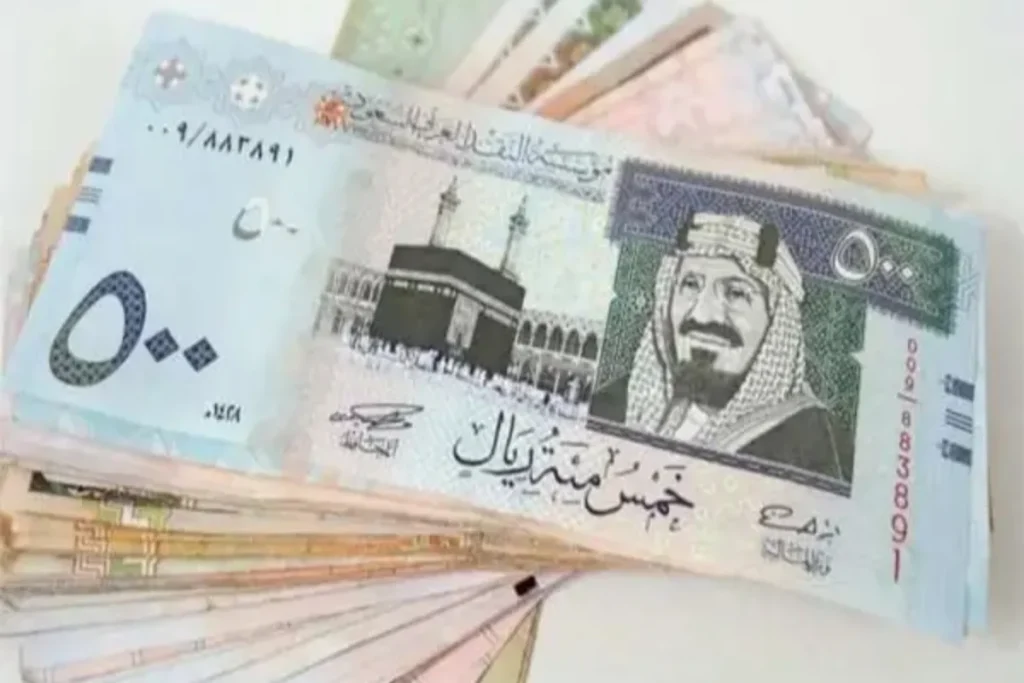 مع بداية موسم العمر.. تعرف على أسعار الريال السعودي مقابل الجنيه المصري اليوم الثلاثاء 4 -2- 2025