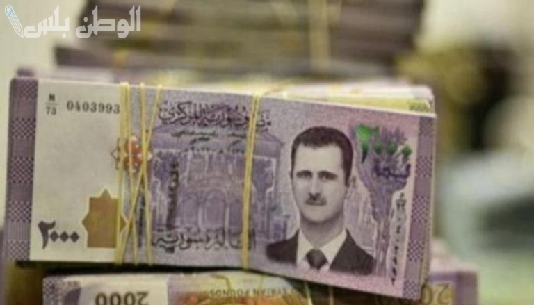 التحديث الأخير | سعر صرف الليرة السورية اليوم الأحد 9 -2- 2025 في المصرف المركزي