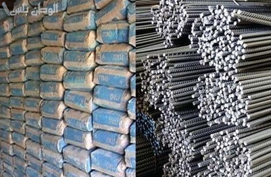 سعر طن الحديد والأسمنت اليوم الأحد 16 فبراير 2025 في المصانع والأسواق المصرية