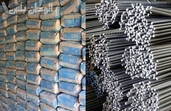 سعر طن الحديد والأسمنت في حديد عز 3 فبراير 2025 في مصر “اسعار مواد البناء اليوم”