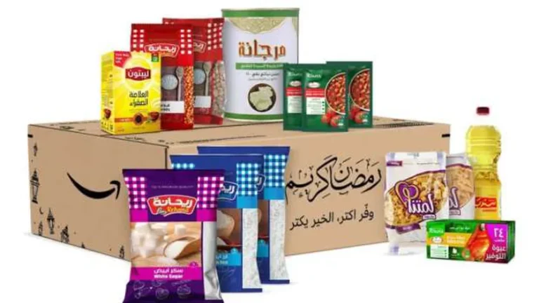 بتبدأ من 120 جنيه سعر كرتونة رمضان 2025 في كارفور وكازيون باسعار جبارة