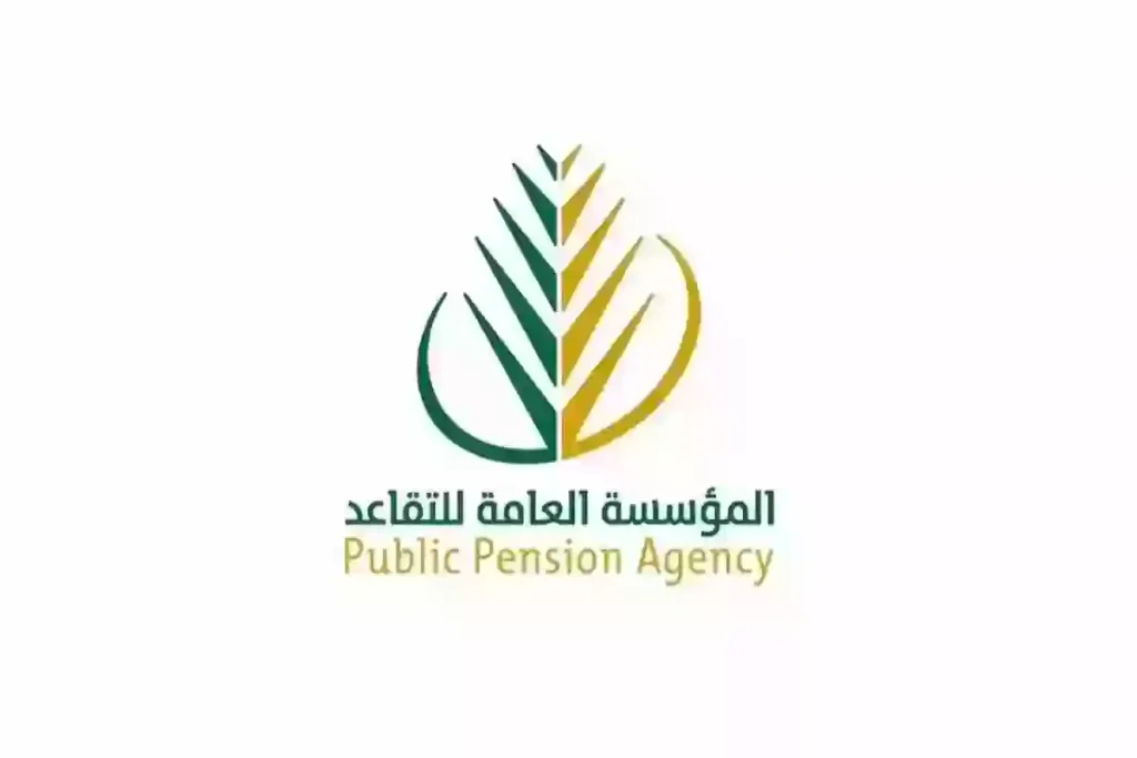 راتب الموظفين بالسعودية.. متى ينزل راتب هذا الشهر وهل في تأخير بالصرف