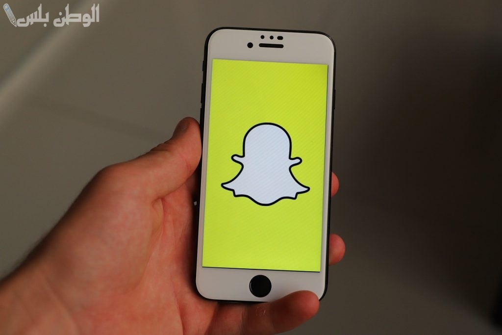 طريقة التقاط صورة مميزة ببرنامج سناب شات .. حمل التحديث الأخير واستمتع بتقنيات أعلى من هُنــــا