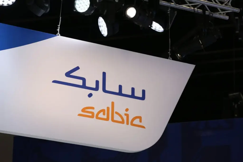 سهم سابك للمغذيات يُغلق عند أعلى سعر تداول في 21-2-2025 بعد أداء متباين
