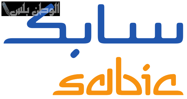 تحليل أداء سهم سابك: توقعات جديدة بعد أسبوع من الخسائر