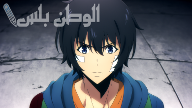 سولو ليفلينج