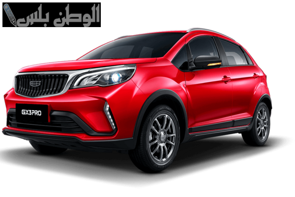 اعرف اصدارات سيار جيلي GX3 بمواصفاتها والسعر في السعودية