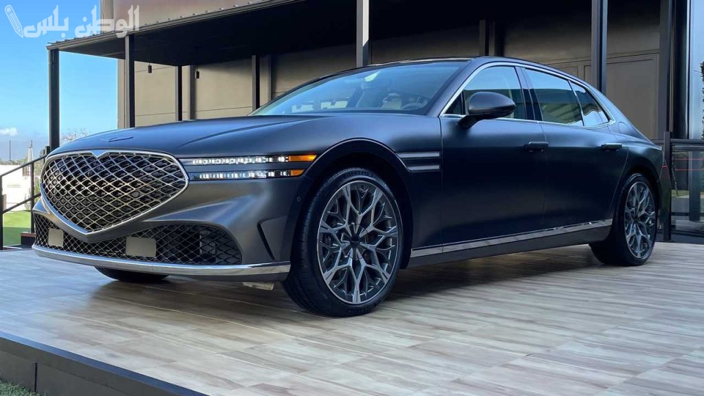 بمستوى عالي من الأناقة.. اعرف سعر سيارة Genesis G90 بمواصفات عالمية