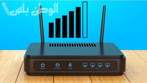 حماية متقدمة | كيف تخفي شبكة الواي فاي في الراوتر لجميع الشركات بطريقة سهلة وآمنة؟