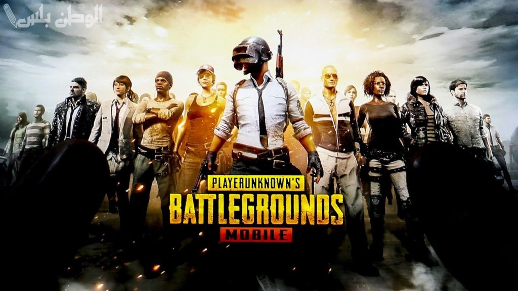 احصل على أحدث إصدار .. طريقة “شحن شدات PUBG 2025 وخطوات تحميل الإصدار الجديد لها