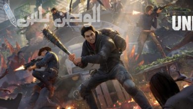 شدات لعبة Undawn