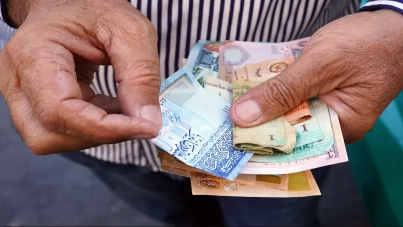 صندوق المعونة الوطنية: إطلاق خدمة الاستعلام عن حالة الطلبات عبر الموقع الإلكتروني