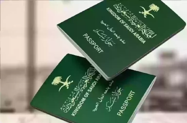 شروط الحصول على تأشيرة الزيارة العائلية الجديدة لعام 2025 ورابط التقديم