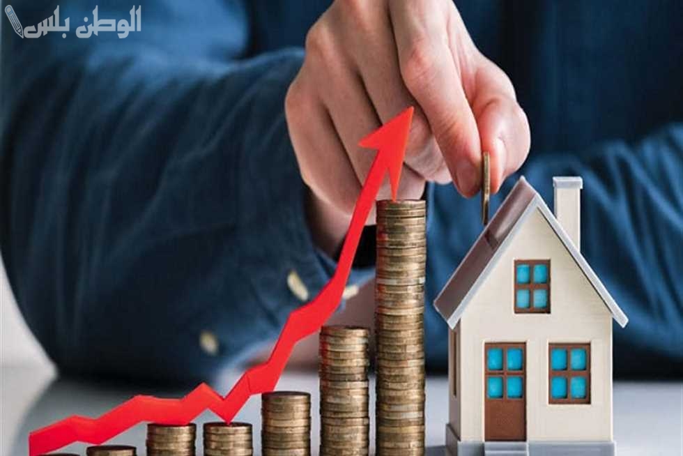 بنسبة فائدة قليلة.. شروط الحصول على قرض تمويل عقاري مدعوم 2025