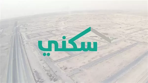 الاسكان توضح.. شروط الدعم السكني للارامل والمطلقات بعد آخر تحديث