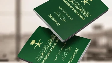 شروط الزيارة العائلية الجديدة 1446