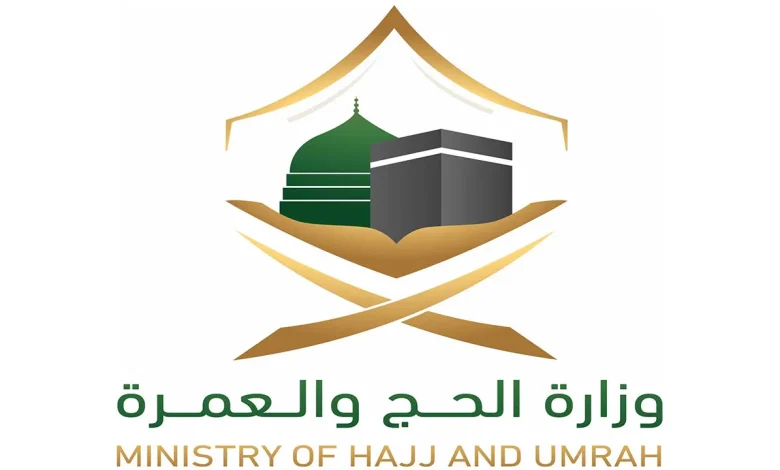 وزارة الحج تكشف عن شروط تسجيل الأطفال في الحج 1446 عبر منصة نسك.. كيف يتم التسجيل؟
