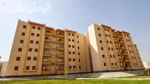 أسعار شقق الإسكان الاجتماعي 2025 وأنظمة التقسيط المتاحة