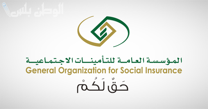 امر ملكي | صرف تعويض للمتقاعدين من المعلمين عن الاجازة الصيفية بعد حساب الارصدة المستحقة