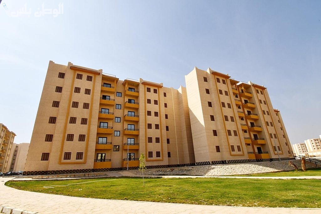 فرصة ذهبية التسجيل في شقق الاسكان الاجتماعي 2025 عبر موقع وزارة الاسكان ومعرفة الشروط الكاملة