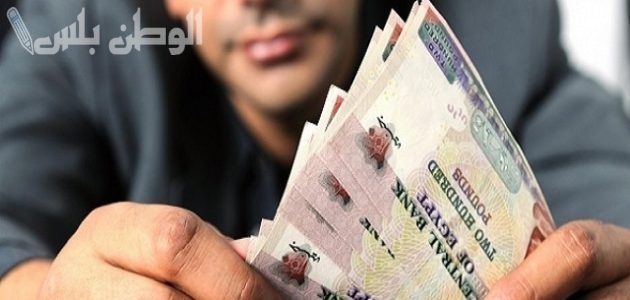 هتاخد 27 ألف سنوياً| شهادات استثمار بعائد ضخم 30% بحد أدنى للشراء 1000 جنيه