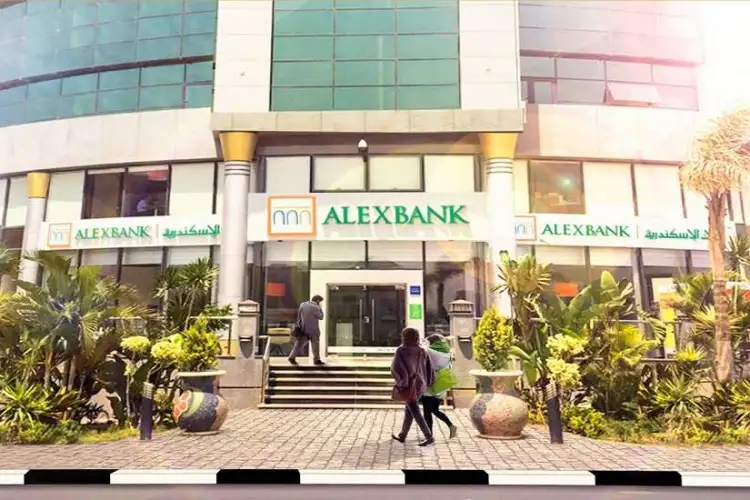 شهادات بنك الإسكندرية الجديدة 2025 مرونة عالية في الاسترداد وعوائد تنافسية تحقق طموحاتك
