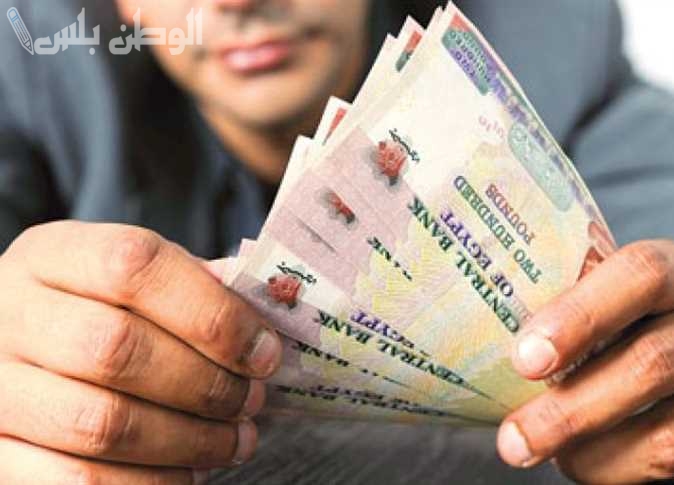 بعائد مرتفع شهادات البنك الأهلي المصري 2025: عوائد تنافسية وفرص استثمارية مرنة تناسب احتياجاتك المختلفة