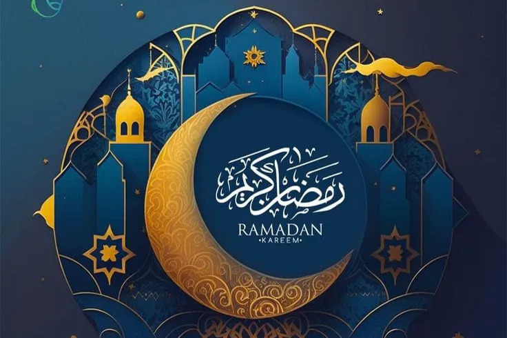 أجمل عبارات استقبال رمضان 1446.. رسائل فرح وسعادة بقدوم الشهر المبارك