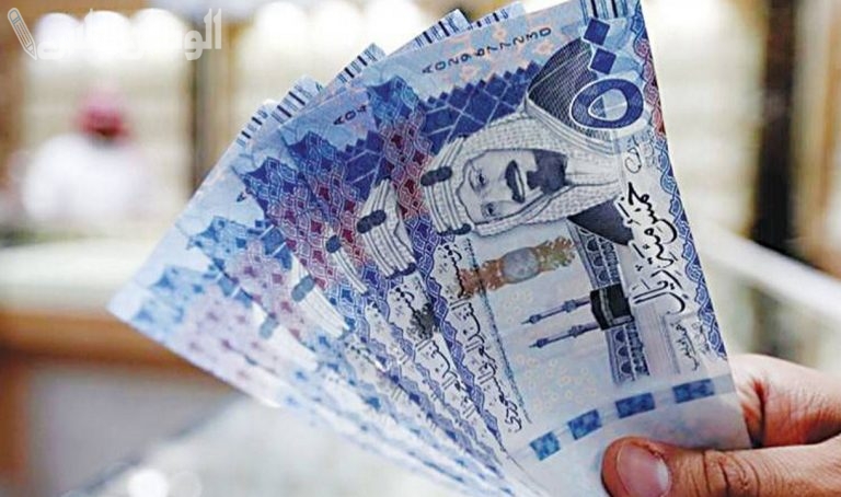بعد رفع الحد الأدنى للأجور 20%.. الإعلان عن صرف المكرمة الملكية لمستفيدي الضمان الاجتماعي
