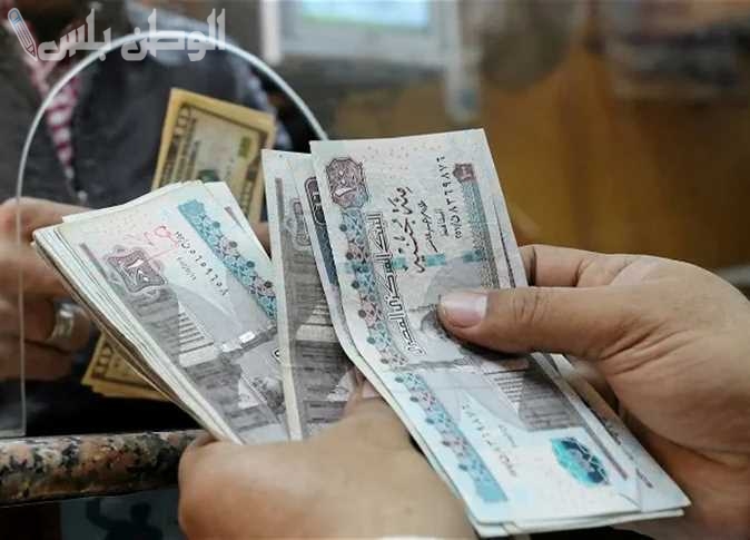جدول مواعيد صرف مرتبات شهر فبراير 2025 ونسبة الزيادة في المعاشات والمرتبات