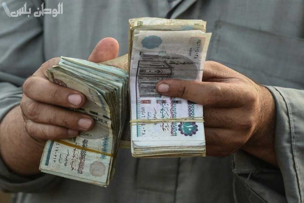 جدول صرف مرتبات شهر فبراير 2025 بعد تعديل الحد الأدنى للأجور