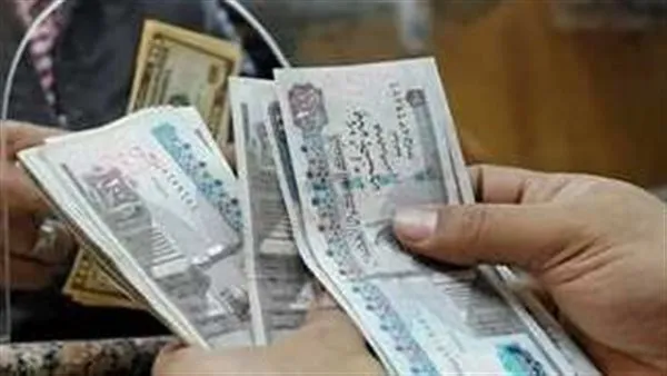 موعد اكيد: صرف مرتبات شهر فبراير 2025 وجدول الحد الادنى للاجور في مصر