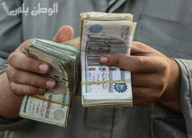 صرف معاشات شهر مارس 2025: استعلام الشروط وكيفية التسجيل للحصول على الزيادات الجديدة