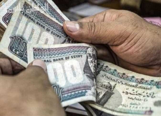 حقيقة تبكير موعد صرف معاشات فبراير 2025 مع بداية رمضان وما أعلنته وزارة المالية