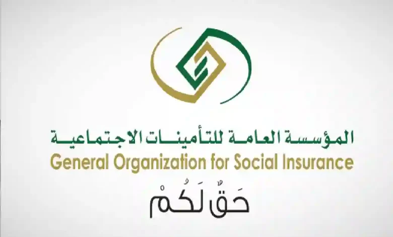 أمر ملكي.. صرف معونة رمضان لمستفيدي التقاعد والتأمينات بـ1500 ريال مع راتب مارس