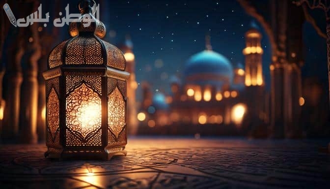 بمناسبة الشهر الفضيل صور تهنئة رمضان 2025 اجمل التهاني بقدوم رمضان