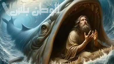صوم يونان