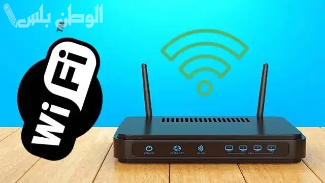 علامات تؤكد أن شبكة الواي فاي الخاصة بك مسروقة بالفعل