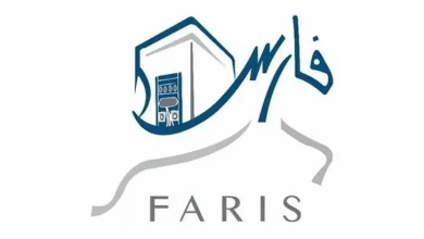 طريقة إنشاء حساب جديد على نظام فارس الخدمة الذاتية