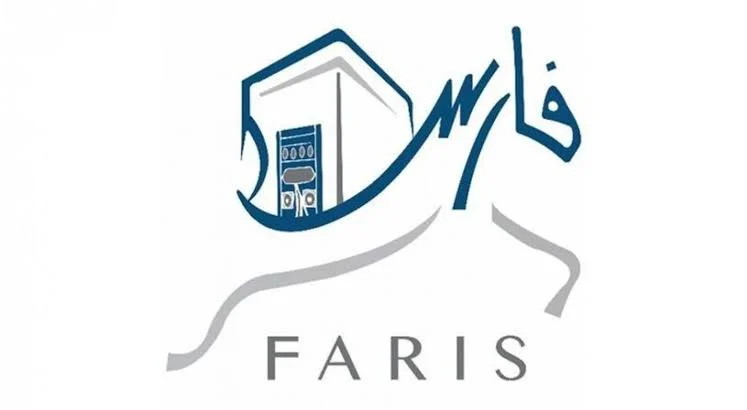 خطوة بخطوة.. طريقة إنشاء حساب جديد على نظام فارس الخدمة الذاتية 1446