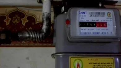طريقة الاستعلام عن  فاتورة الغاز في مصر