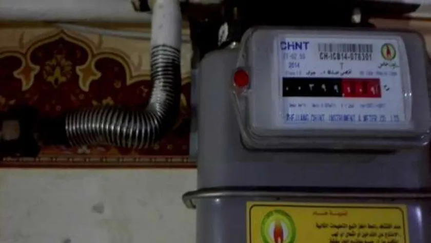 بالرابط والخطوات | طريقة الاستعلام عن فاتورة الغاز في مصر petrotrade.com.eg وطرق السداد