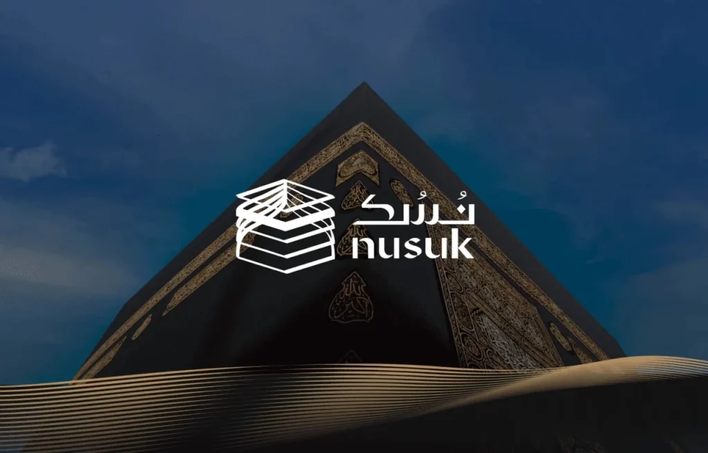 طريقة التسجيل في منصة نسك لأداء مناسك الحج 1446 في السعودية وخطوات القبول والشروط المطلوبة