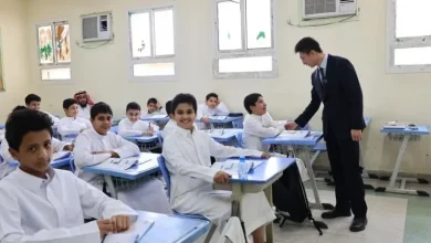 طريقة التقديم على مساعد معلم في السعودية