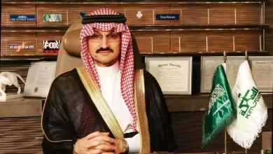 طريقة التواصل مع مكتب الوليد بن طلال