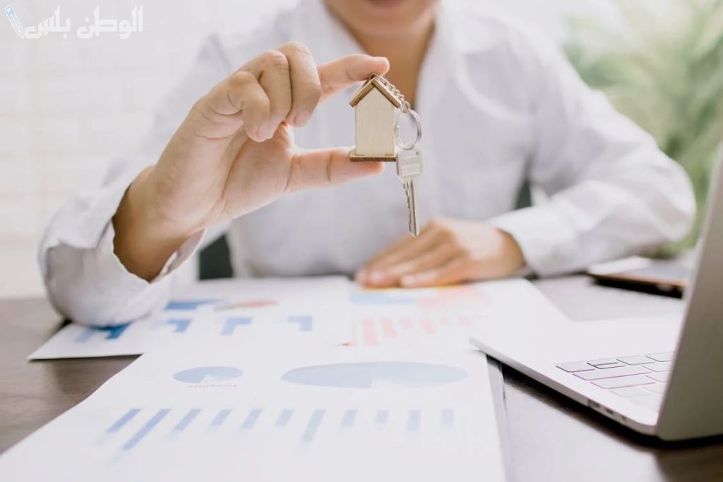 طريقة الحصول على تمويل عقاري مدعوم 1446 من خلال الصندوق العقاري